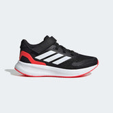 Детски Маратонки Adidas RUNFALCON 5 EL JP5150